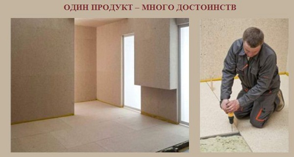 Использование МФП плит для внутренней отделки